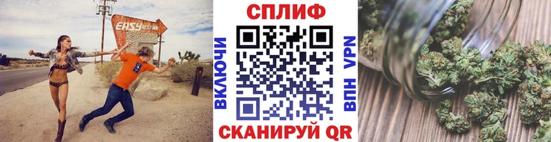Наркошоп купить Гашиш  A-PVP  Меф  Бошки Шишки  Мещовск