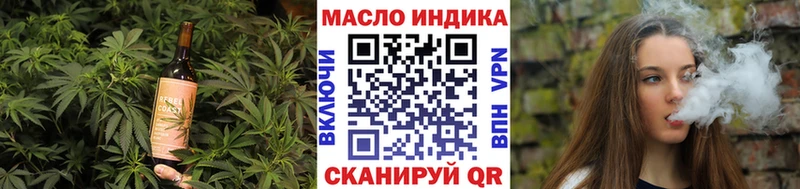 Купить  Мещовск  Canna-Cookies марихуана 
