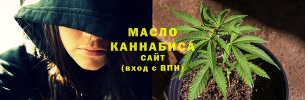твердый Заволжье