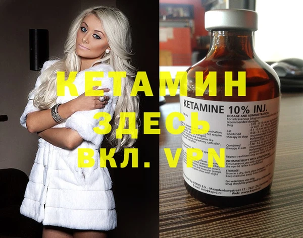 гашиш Заводоуковск