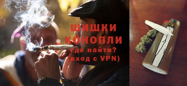 твердый Заволжье