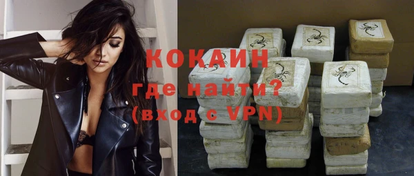 гашиш Заводоуковск