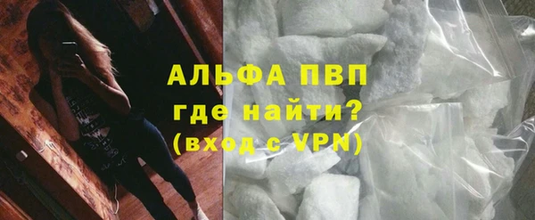 гашиш Заводоуковск
