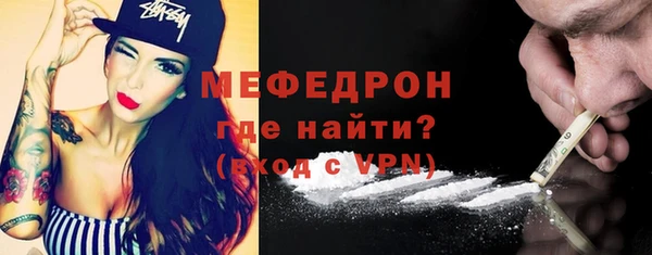круглые Заволжск