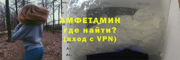 гашиш Заводоуковск