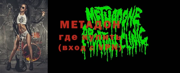 гашишное масло Карталы
