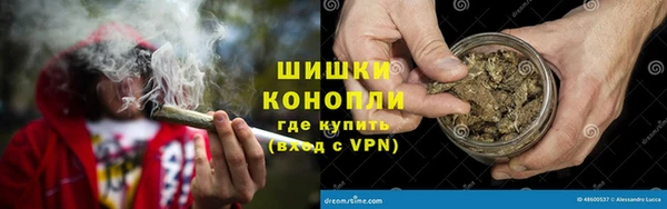 круглые Заволжск