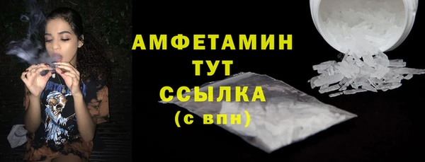 гашиш Заводоуковск