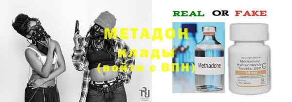 гашиш Заводоуковск