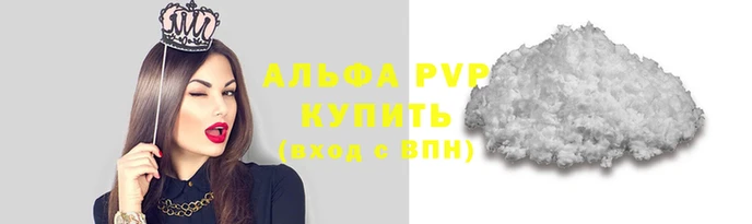 гашиш Заводоуковск