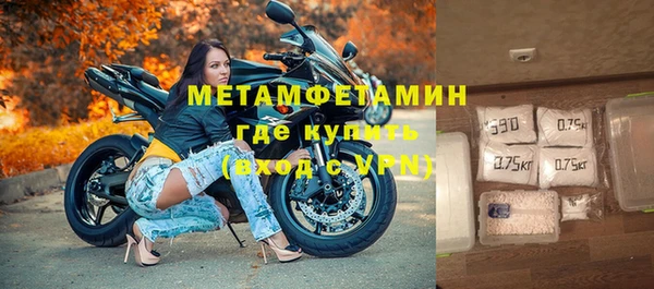 СК Касимов