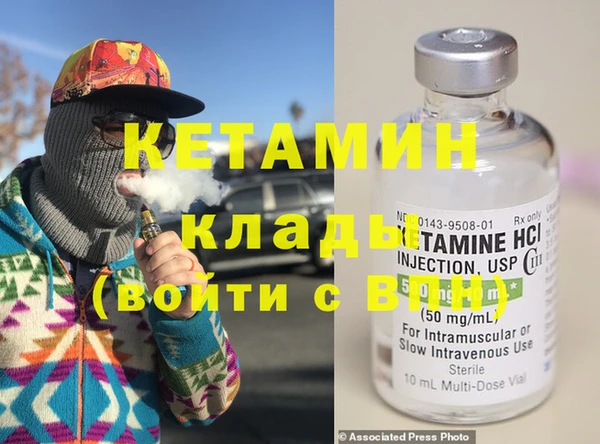 гашиш Заводоуковск
