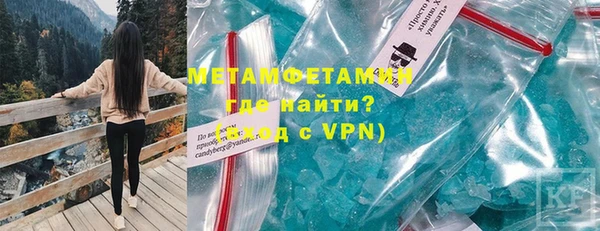 твердый Заволжье