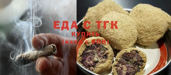 твердый Заволжье