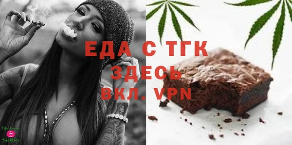 синтетический гашиш Карпинск