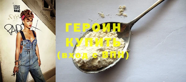 гашишное масло Карталы