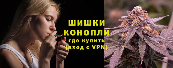 твердый Заволжье