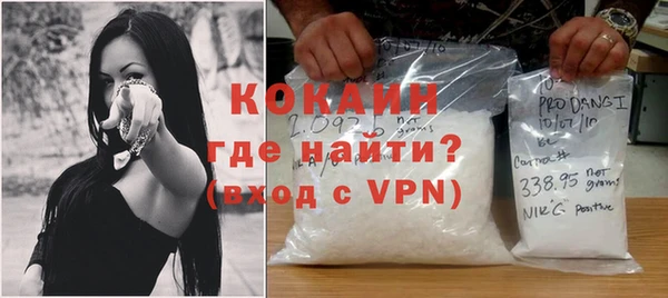 гашиш Заводоуковск