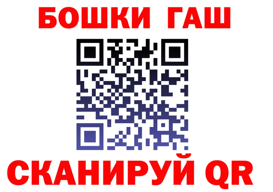 АМФ Premium сайт маркетплейс OMG Мещовск